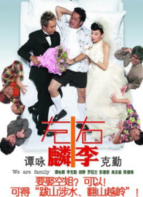 调教视频在线观看