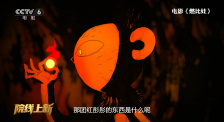 调教视频在线观看